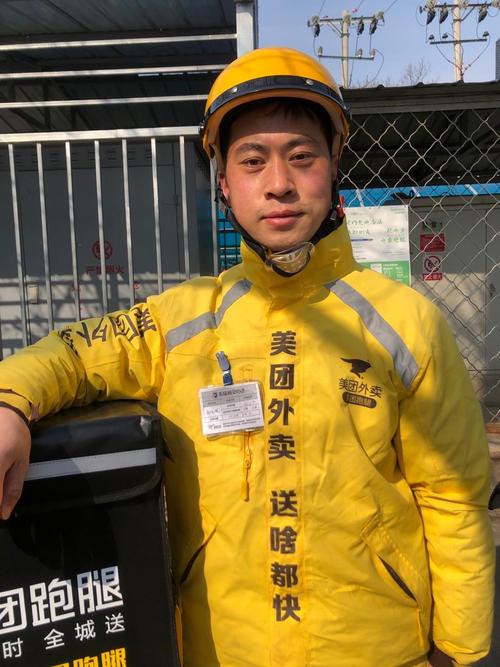 车轮上的希望 中国外卖骑手登上《时代》周刊背后的故事